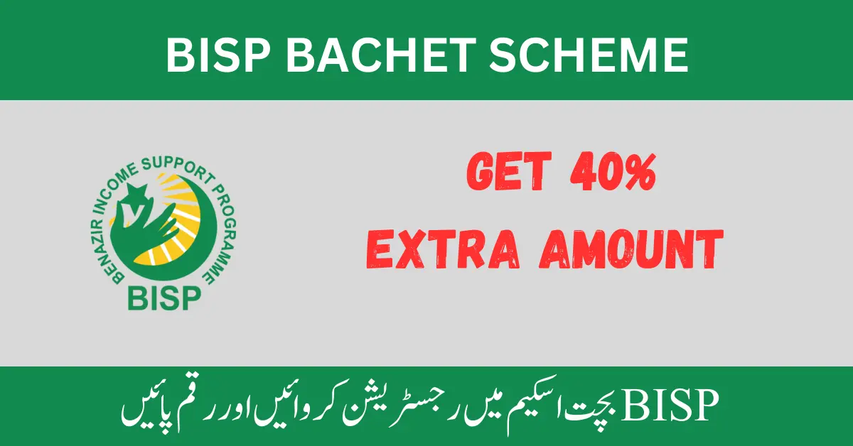 BISP Bachet Scheme