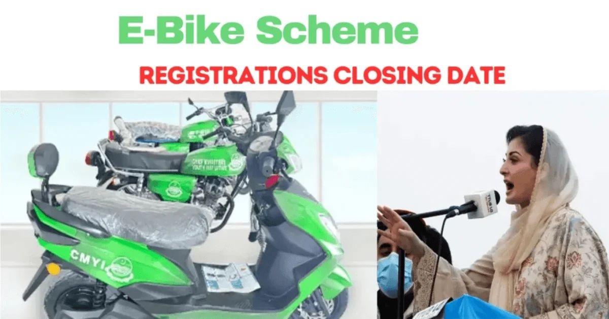 Punjab E Bike Scheme