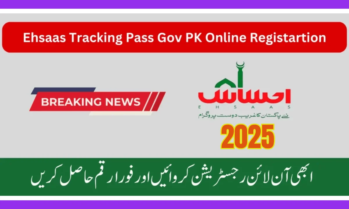 Ehsaas Tracking Pass Gov Pk